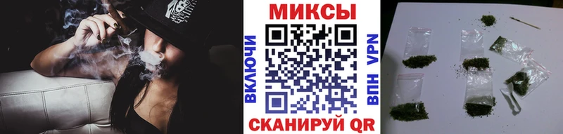 БУТИРАТ оксибутират Острогожск