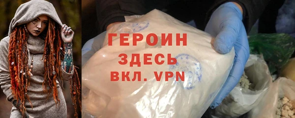 круглые Беломорск