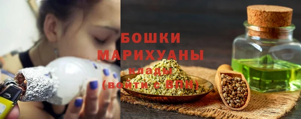 мефедрон VHQ Белоозёрский