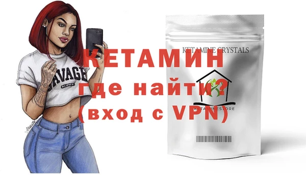 ГАЛЛЮЦИНОГЕННЫЕ ГРИБЫ Сатка
