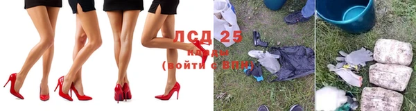 круглые Беломорск