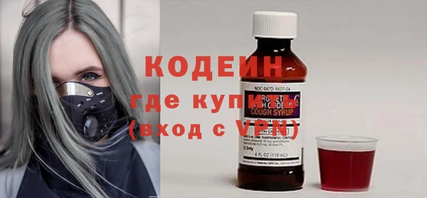 круглые Беломорск