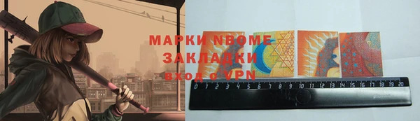 круглые Беломорск
