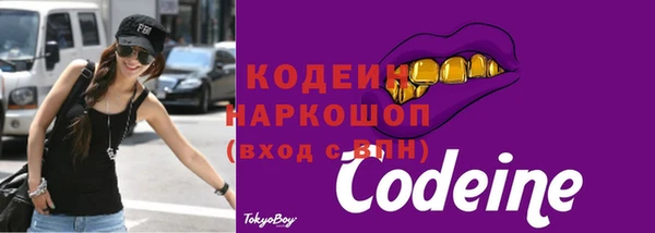 круглые Беломорск