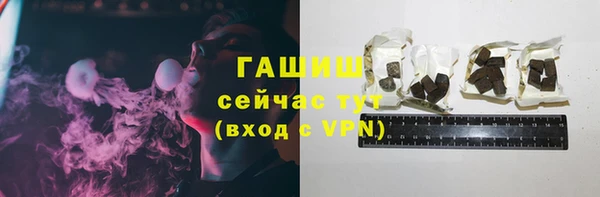 круглые Беломорск