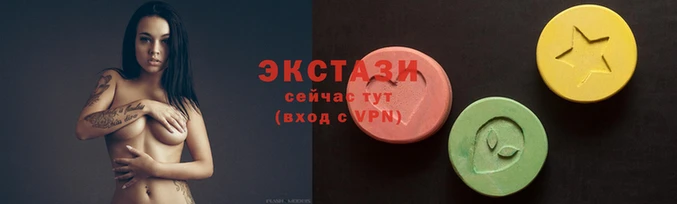 синтетический гашиш Белокуриха