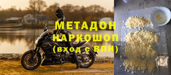 ГАЛЛЮЦИНОГЕННЫЕ ГРИБЫ Сатка