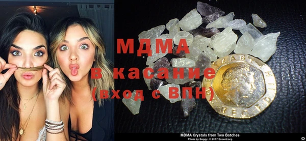 мефедрон VHQ Белоозёрский