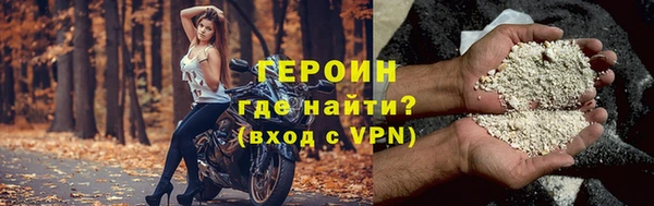 ГАЛЛЮЦИНОГЕННЫЕ ГРИБЫ Сатка
