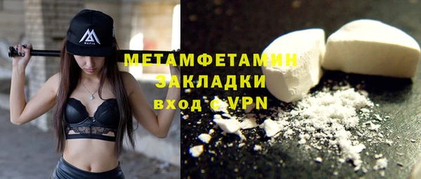 круглые Беломорск