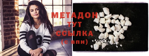 круглые Беломорск