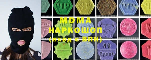круглые Беломорск