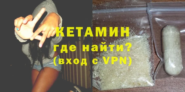 круглые Беломорск
