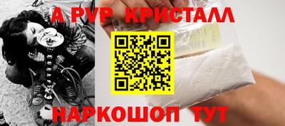 дмт Можайск