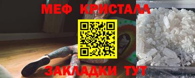 дмт Можга