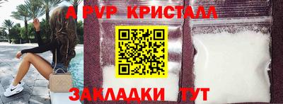 дмт Можайск