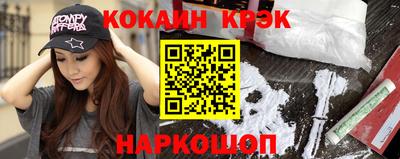 дмт Можга