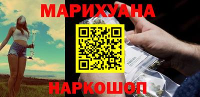 дмт Можайск