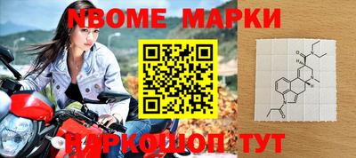 винт Моздок