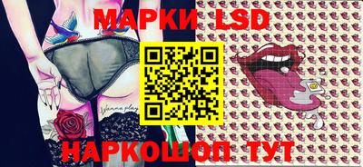винт Моздок