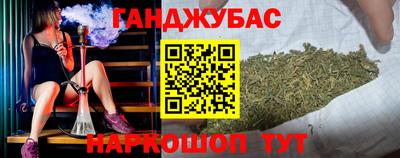 тгк Чапаевск