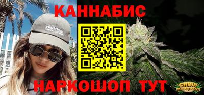 винт Моздок