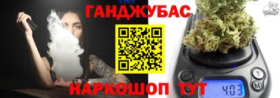 дмт Можга