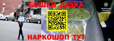 скорость Чебаркуль