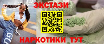 дмт Можга
