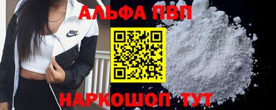 дмт Можайск
