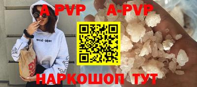дмт Можайск
