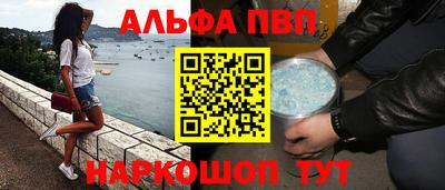дмт Можга