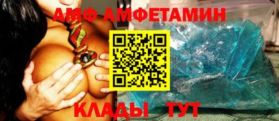 дмт Можайск