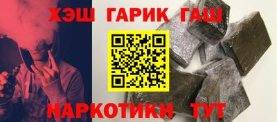 винт Моздок