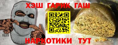 дмт Можайск