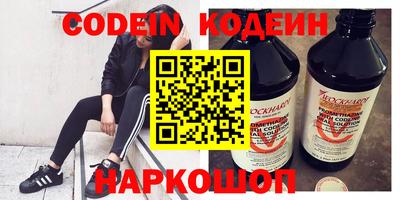 дмт Можайск