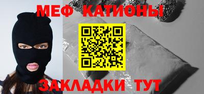 дмт Можга